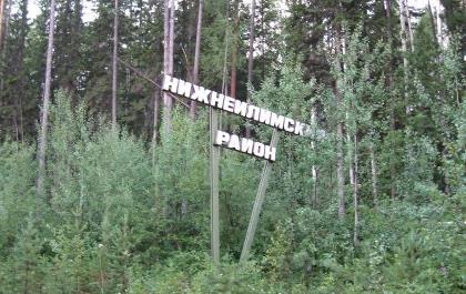Автомобиль подарил селу Соцгородок Александр Дубровин